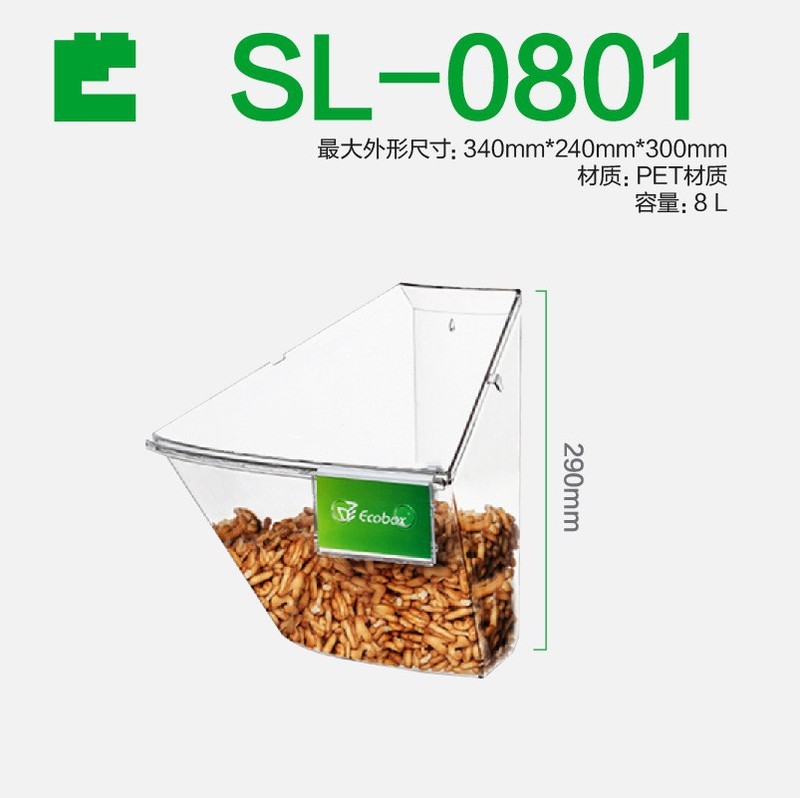 スーパーマーケットの食品包装箱ディスプレイボックス収納ボックスペット透明ボックスプラスチック正方形ボックス正方形ボックスキャンディーボックス肥厚|undefined