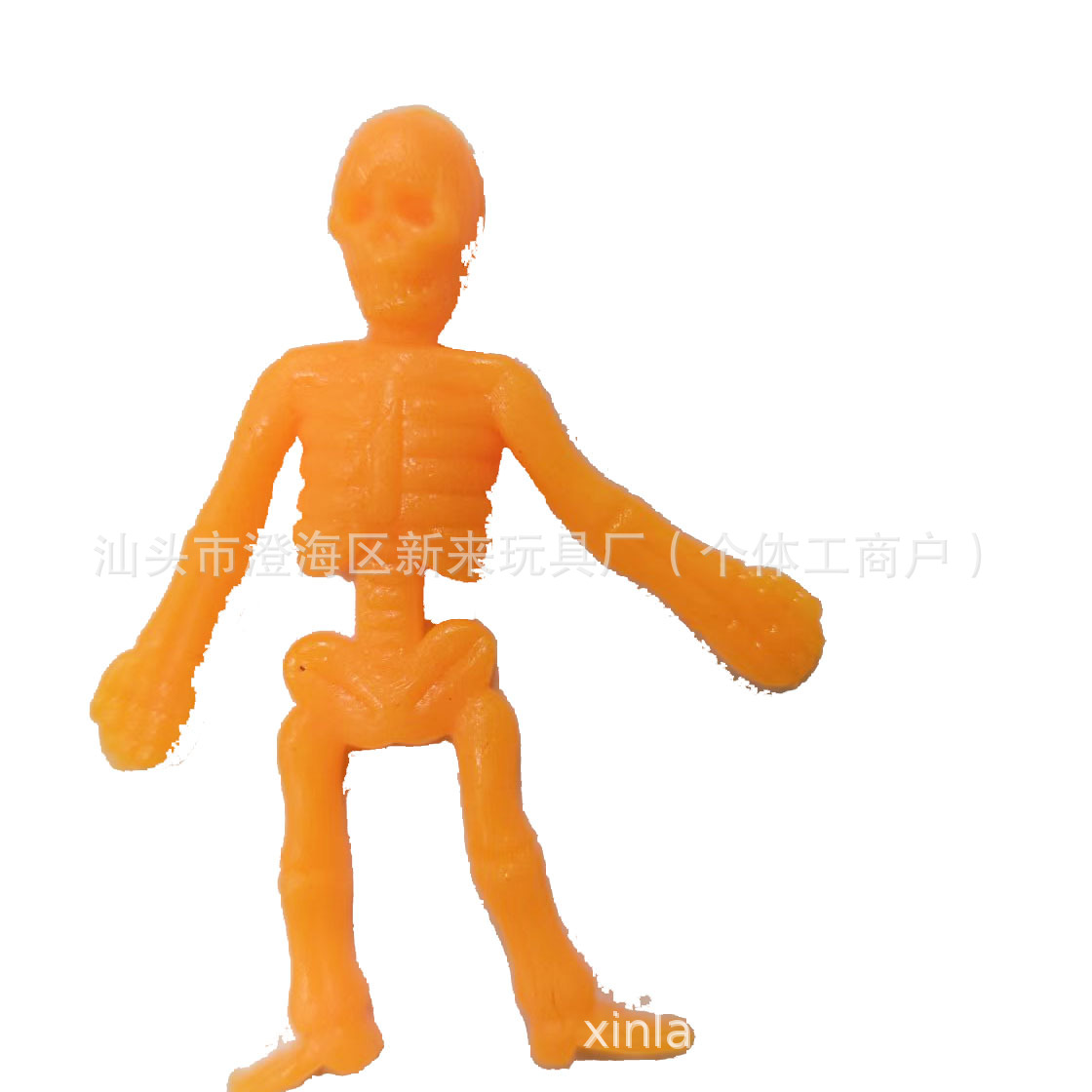아마존 부드러운 고무 해골 장난감 오렌지