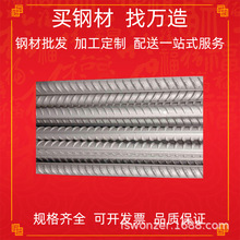 ���_���H�����Ј����B䓲��͸ߜ����|�����P��ݼy䓽������