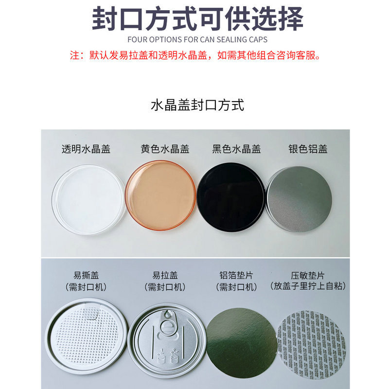 1688_image_share_28d83d54d1285