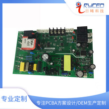 家电控制板 商用电饭锅控制电路板设计 控制器研发生产厂家