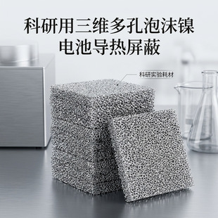 ���90ppI��ĭ��\�늳���ĭ����늳����� ������懾W