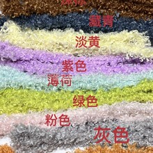 ���F�z��ëŤŤ����������diyС��̩�ϲ��ϰ����v���޲��ϰ����