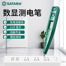 ���_��SATA�������Ȝy늹P���@�y늹P�߾��ȸБ�ԇ늹P 62601