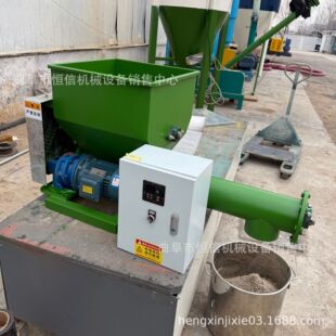 Ƭ�|���|��ĩ΢С��ι�ϙCzcjb 76mm�܏����}���p�}�۽o�ۙC