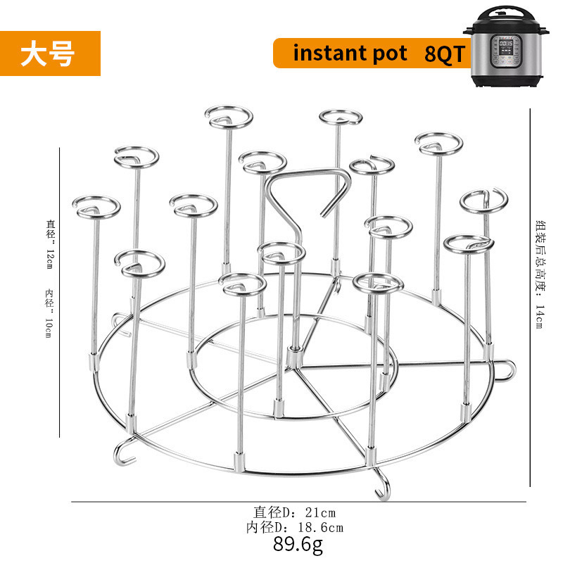 Transfronterizo 304 acero inoxidable parrilla vertical 6Q / 8Q aire accesorios freidora alambre parrilla