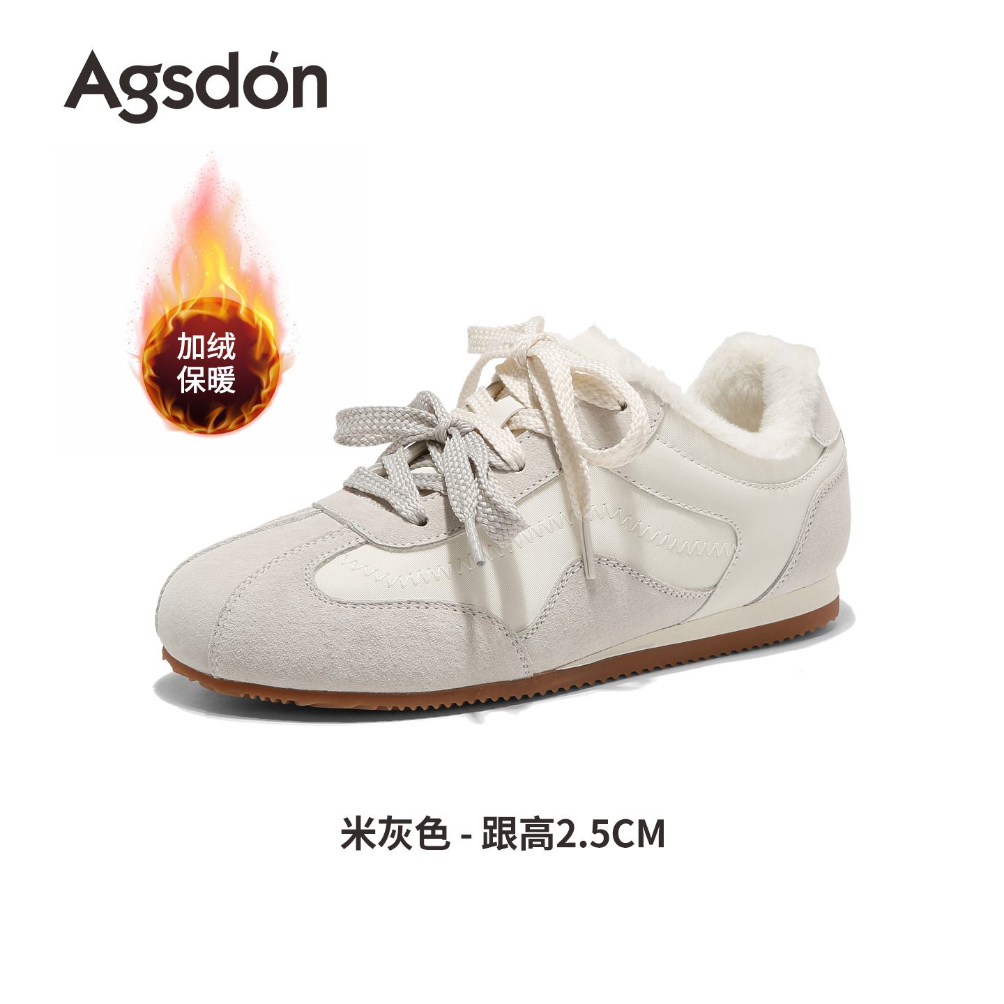 Zapatos de entrenamiento alemán rojo de la antigua mujer 2026 nuevo primavera Año Nuevo Zapatos de boda de la vida y zapatos casuales de lana Gump