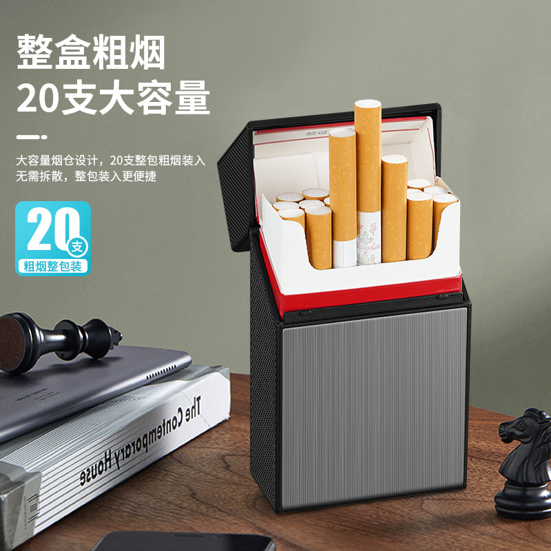 タバコライター付きタングステン線点火多機能花火一体型タバコボックス、20本入り、大容量金属タバコボックス|undefined