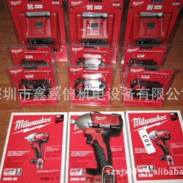 批发米沃奇充电扳手 C18IW