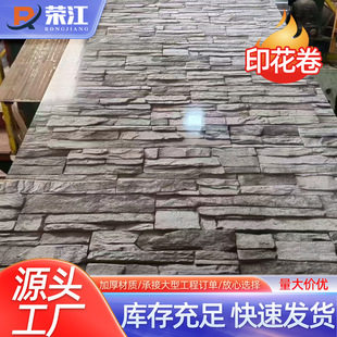 ��䓰��FƤ���P䓲����ܛ����Ƭ��ˮ��\�X�X�V�i�����ʉT���