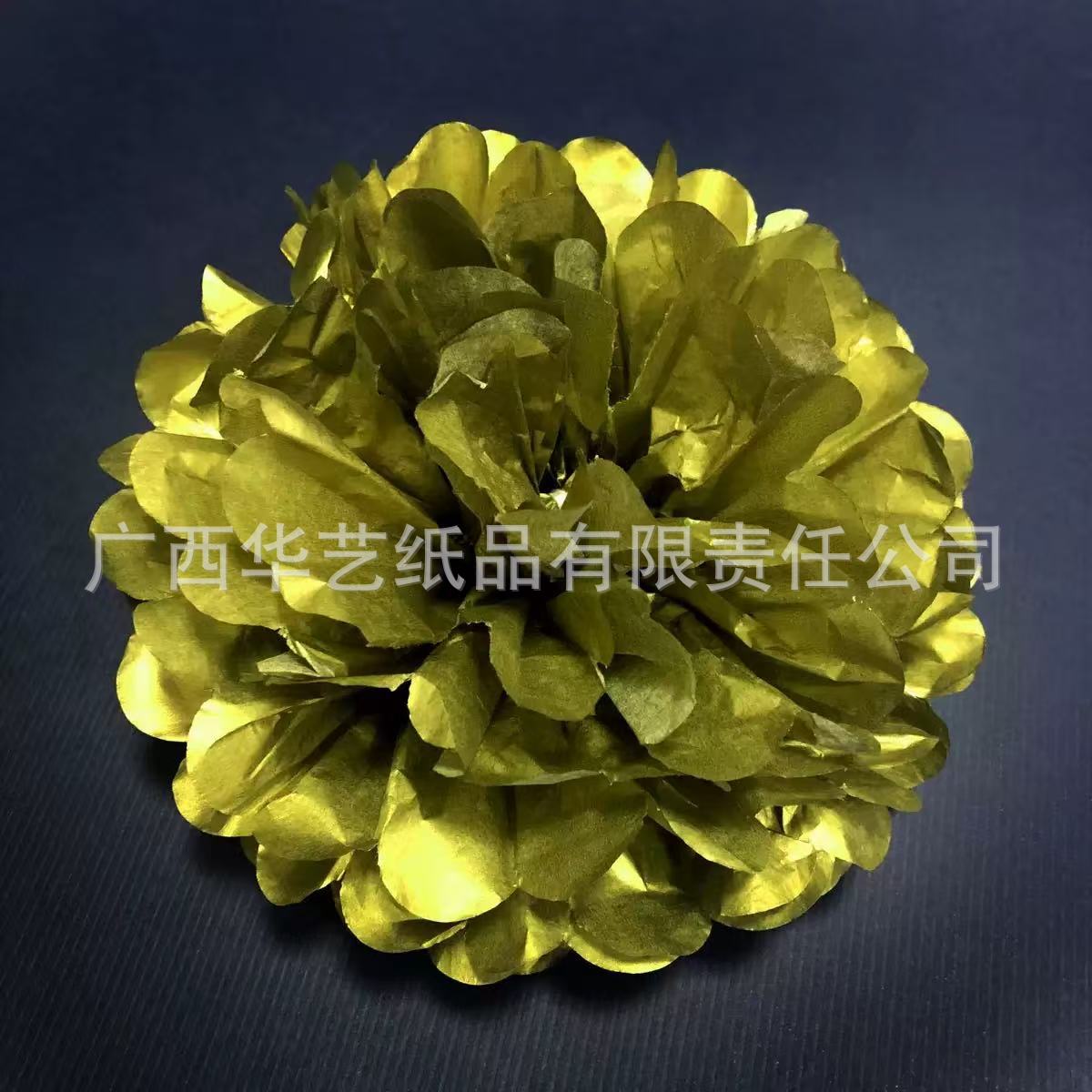 Bola de Flores de Papel Decorativo para Boda y Fiesta de Cumpleaños