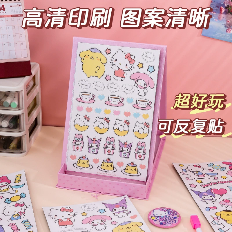 三丽鸥 Cartoon children's three dimensional fridge magnet, does not require cutting, handmade
