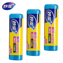 �����C���c��ʽƽ�������� 45*50 ��̖ �����k�������坍��