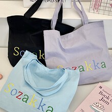35246 ���ļ�������ĸ����������������insѧ��װ���Ͽδ������
