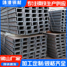 �V�|��� ���B����Ļ����U��䓲� 䓽Y10#���Q235B��\��䓼ӹ�