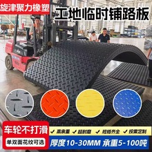 ܻ߷ϩ·嶨 ĥɫIO·