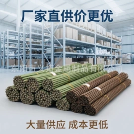 金属丝;其他园林资材;仿真植物配件