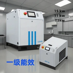 7.5Kw kiçik vintli hava kompressoru, daimi maqnitli, 15Kw enerjiyə qənaət edən