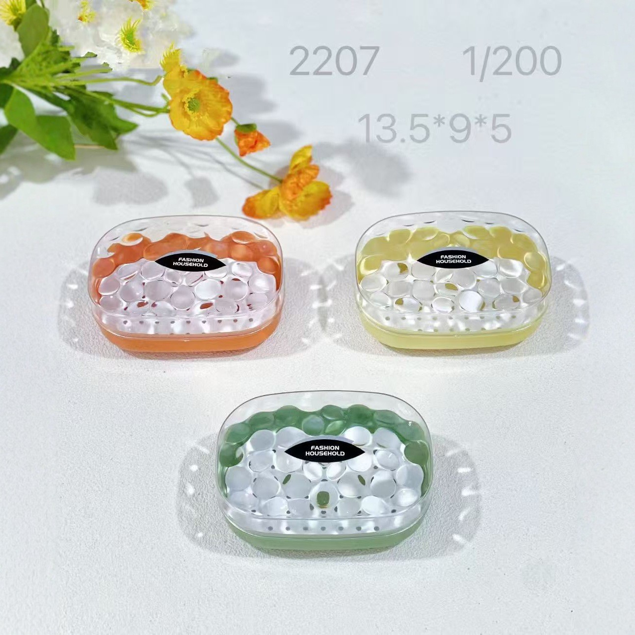 2207皂盒