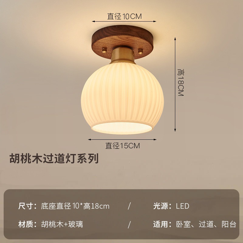 Type c 150mm diameter bud cover