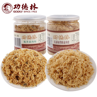�����ֹ��b������70g������ʳ��ʳ��ʳ����Ʒ���A����̖���e��ʳ