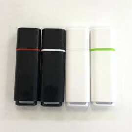 塑胶U盘外壳批发 多款颜色 工厂直销