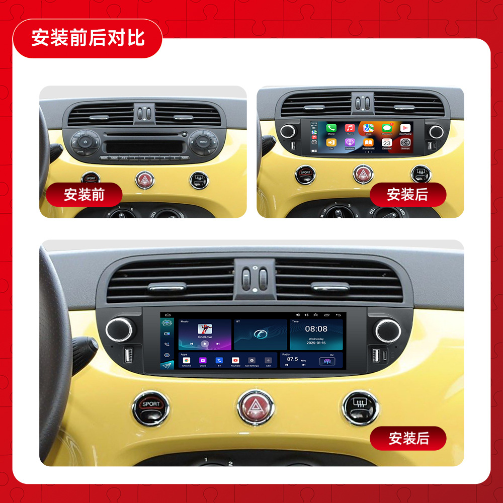 Aplicable para 2007-2015 Fiat 500 Android Car Navigation Bluetooth Control central MP5 Reproductor todo en uno