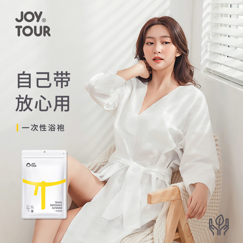 Travel Disposable Pajamas Bathrobe Portable Wash-free Travel Bath Skirt Hotel Beauty Spa Massage Bath Towels Bathrobe