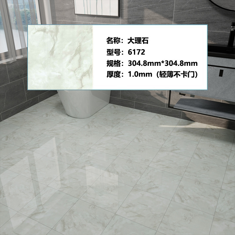 Piso de baño autoadhesivo alfombra impermeable de suelo de cemento renovación de suelo de suelo ladrillo de suelo antideslizante cuero image 45