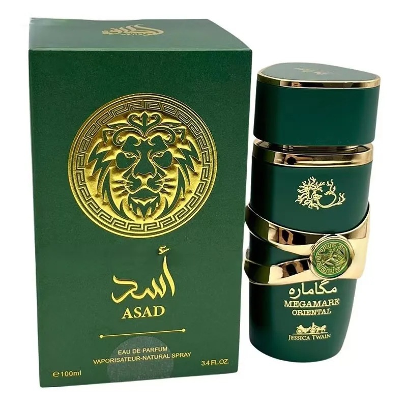 Amazon transfronterizo explosivos perfumes para hombres, mujeres, perfumes árabes de Oriente medio, grandes conjuntos de fuente de ventas calientes image 10