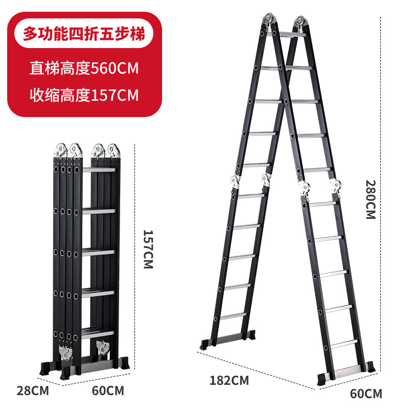 Escalera multifuncional espesa de hierro y aluminio combinada con escalera telescópica transfronteriza de cuatro plegadas escalera recta de doble lado escalera articulada al por mayor