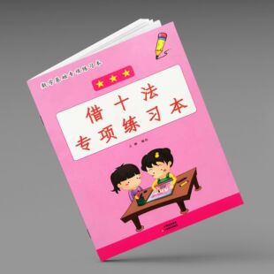 ��ʮ�� ���W���A��헾����� ����һ�꼉���W˼�S����Ӗ�������}
