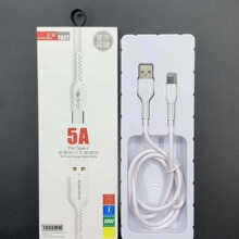 5A�֙C����W���m���O����׿Type-C�֙C����������һ�׳�늾�
