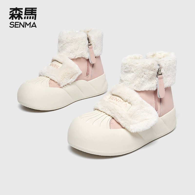 Semir, обувь, спортивные кроссовки, корейский стиль
