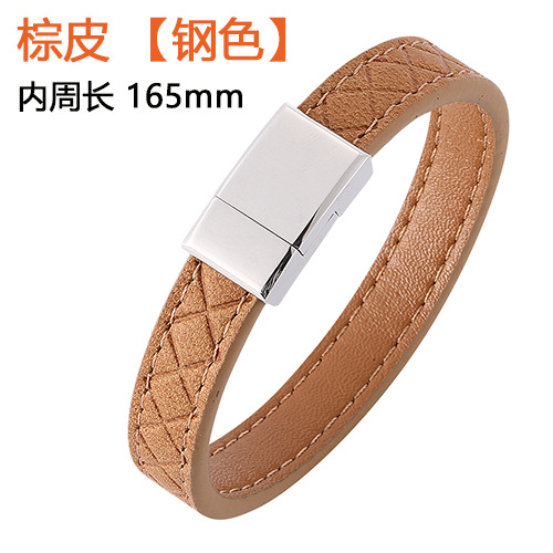 茶色皮【鋼色】：165 mm【内周長】