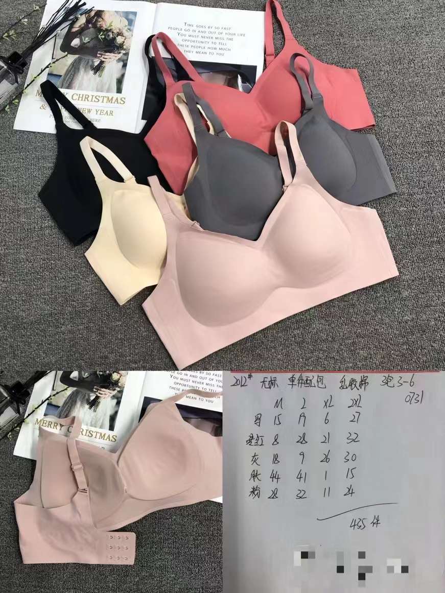 Nueva taza de látex sin costuras alta calidad belleza espalda mujeres chaleco inalámbrico yoga sujetador deportes ropa interior al por mayor