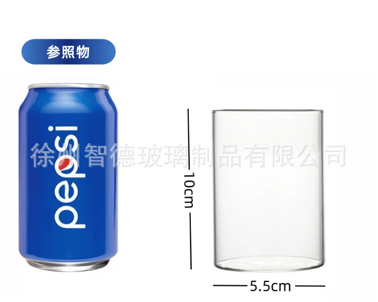 지름 5.5cm*높이 10cm