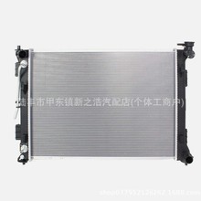 mɢˮ  25310-C1150 25310-4D901 25310-4D902