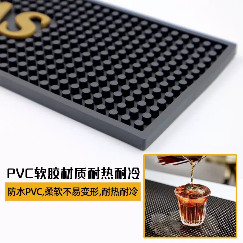 3D PVC吧台垫酒店定制吧台垫厨房沥水垫橱柜跨境台垫滴胶logo吧垫