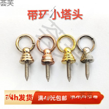 ���hС���^���J肿��ֹ�diy�����Һ˳���o���Ƶ���耳׿����