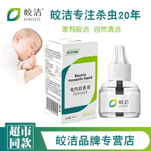 ���l𨝍��ζ��ƿ늟�����Һ���ò��ʽ������������a��Һ����r