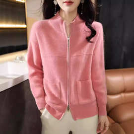 24秋冬新款100%纯羊毛开衫女半高领拉链带兜外套毛衣羊绒针织上衣