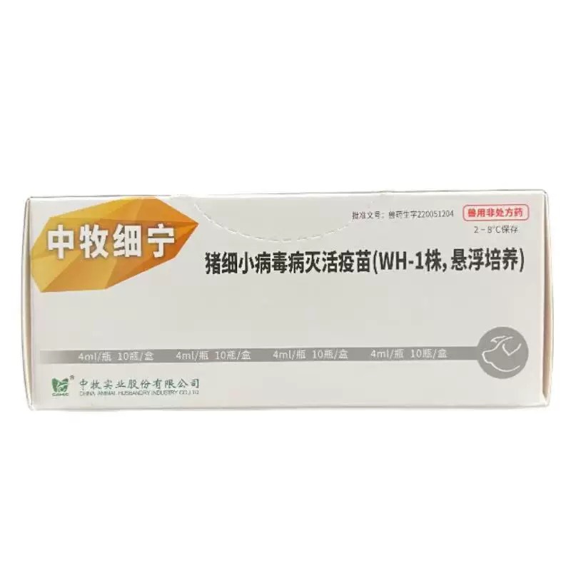 微信图片_20260205155743_1271_377