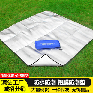 ���Sֱ�N Ұ�͉|�X�������|����Ұ��Ұ�⽼�ε؉|��ˮ¶�I�|