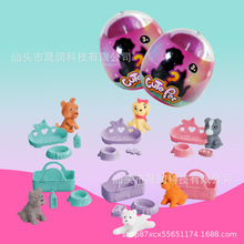 ҹ�еؔ���؛С��Ʒ��ȦȦ�[�����l�W�t��ͯ����ä�Є���С���