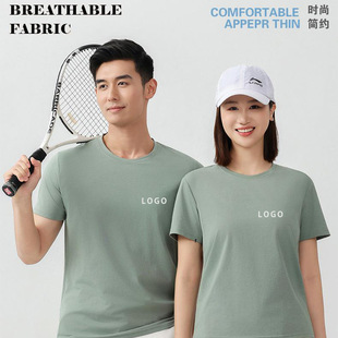 �V�������ƹ�����ӡlogo���z�ٸ�t��A�I�����\���R���� �ٸ���