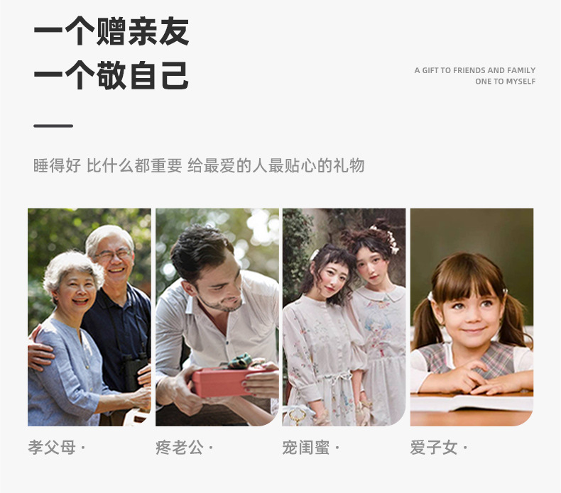 详情页_06.jpg?x-oss-process=image/format,png