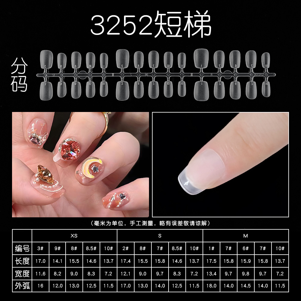 30 piezas de puntas de uñas transparentes, envasadas en tiras, no requieren limado, uñas semiadhesivas, uñas especiales para uñas artificiales hechas a mano.