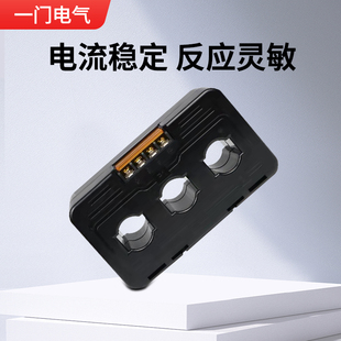 LL three-phase integrated current transformer high precision easy to install assembly ammeter watt-hour meter use 30/5-800/5