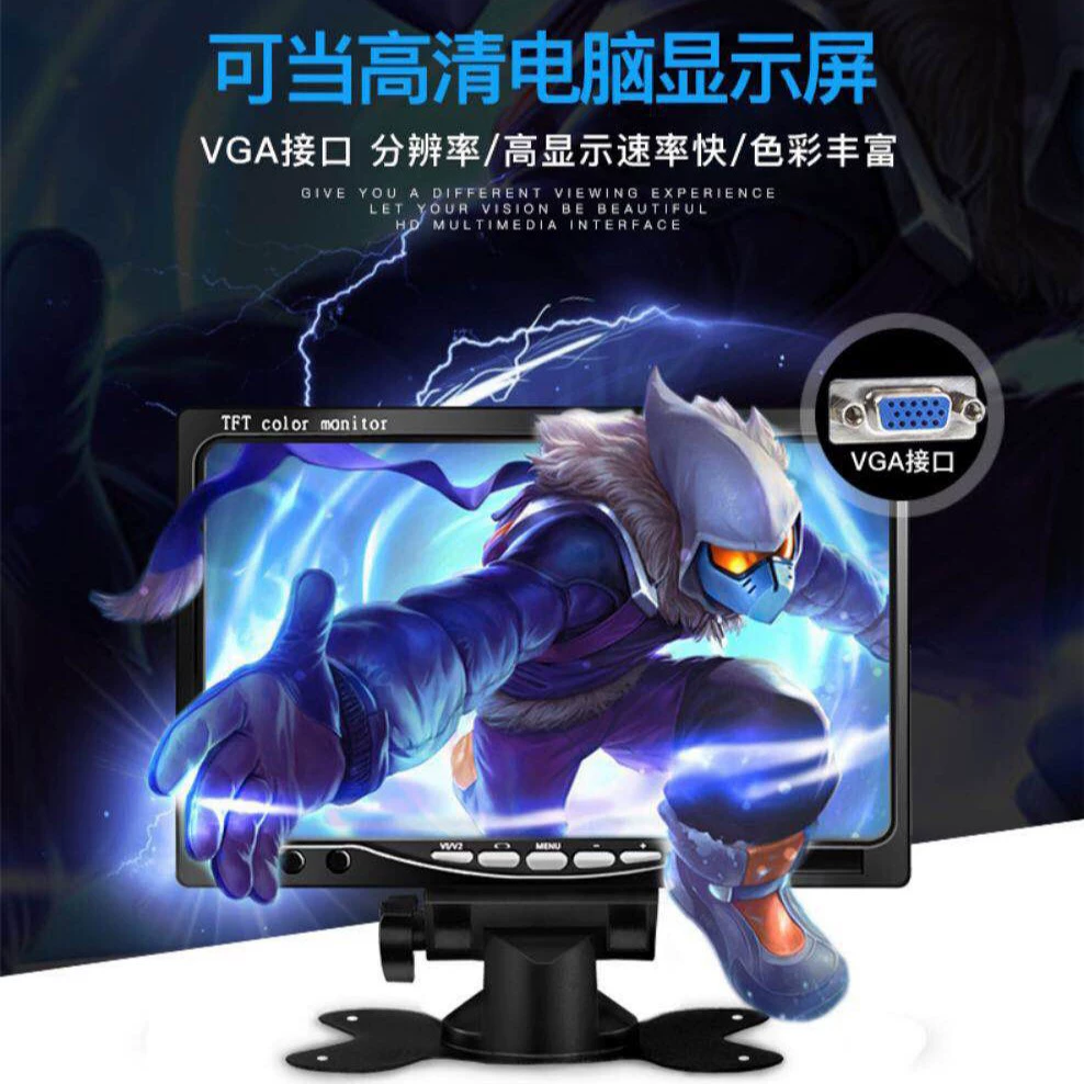 HD HDMI автомобильный телевизионный монитор 7-дюймовый авиационный LCD экран AV заднего хода видеорегистратор VGA